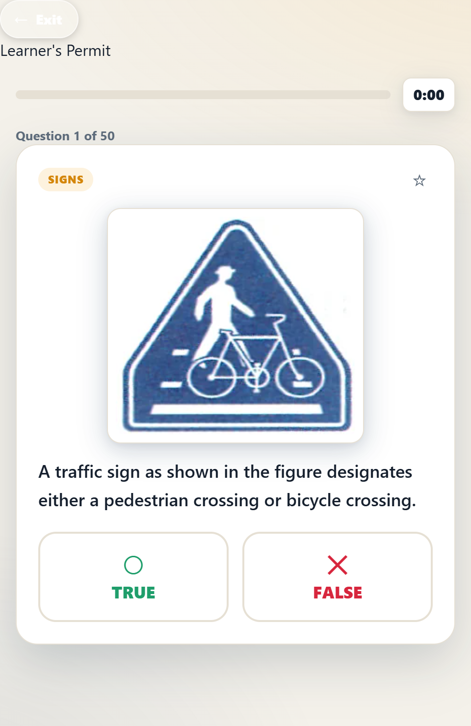 Published Android app study screen