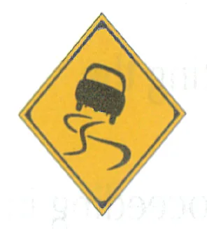 Japanese road sign: Yellow diamond sign: slippery road