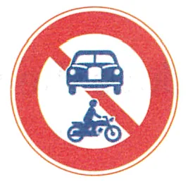 Japanese road sign: Round red-bordered sign: car + motorcycle crossed out
