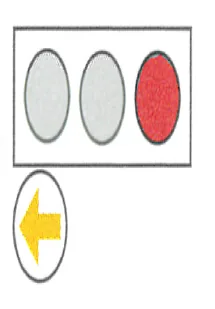 Japanese licence-test illustration: Signal with yellow left arrow (streetcar)