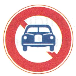 Japanese road sign: Round red sign: car prohibited