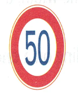 Japanese licence-test illustration: Round red sign: 50 km/h