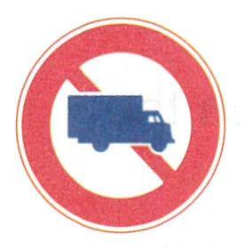 Japanese road sign: Round red sign: truck prohibited