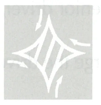 Japanese licence-test illustration: Pavement marking: right-turn guide diamonds