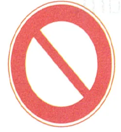 Japanese road sign: Round red sign: closed to all traffic