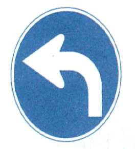 Japanese road sign: Blue round sign: left-turn arrow only