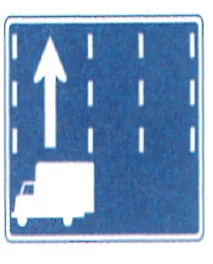Japanese road sign: Blue sign: designated-lane for trucks
