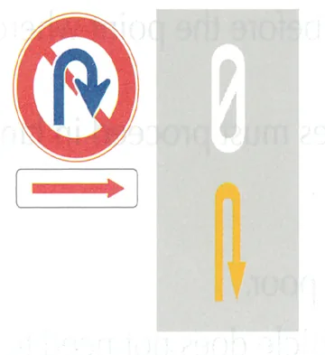 Japanese road sign: Round red no-U-turn sign + pavement marking